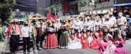 Festa da Uva
